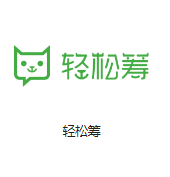 平塘机房客户医疗行业